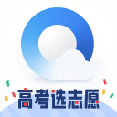 开奖与赛事 图片 2